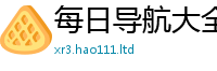 管家婆中特王中王并王中王493333特马王中王